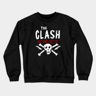 The Clash Crewneck Sweatshirt